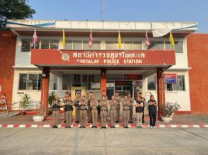 F00C7FC2-A33B-4C61-995C-8190AECDB710