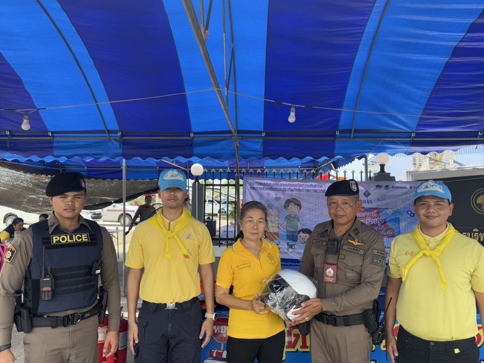 490229634_2586443141546987_6334149614762992420_n