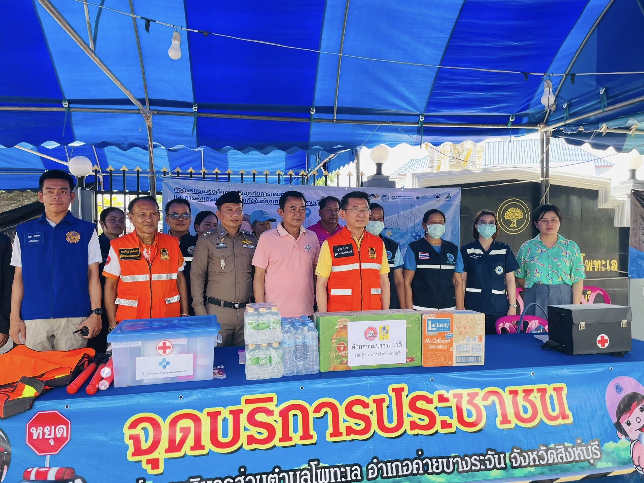 490415791_2586447328213235_4417811509897294107_n