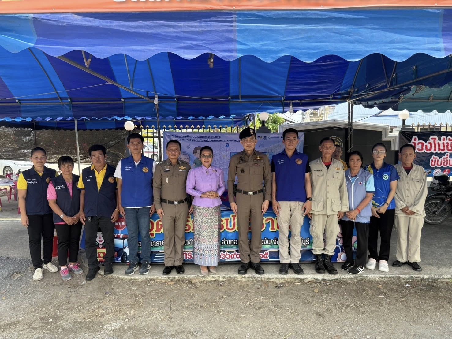 📣รองผู้บังคับการตำรวจจังหวัดสิงห์บุรี มาตรวจเยี่ยมจุดบริการประชาชน📣