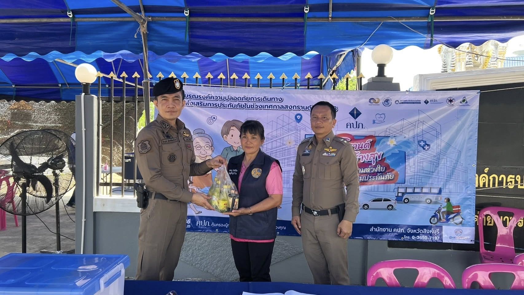 491287007_2587481194776515_8133980641513801364_n