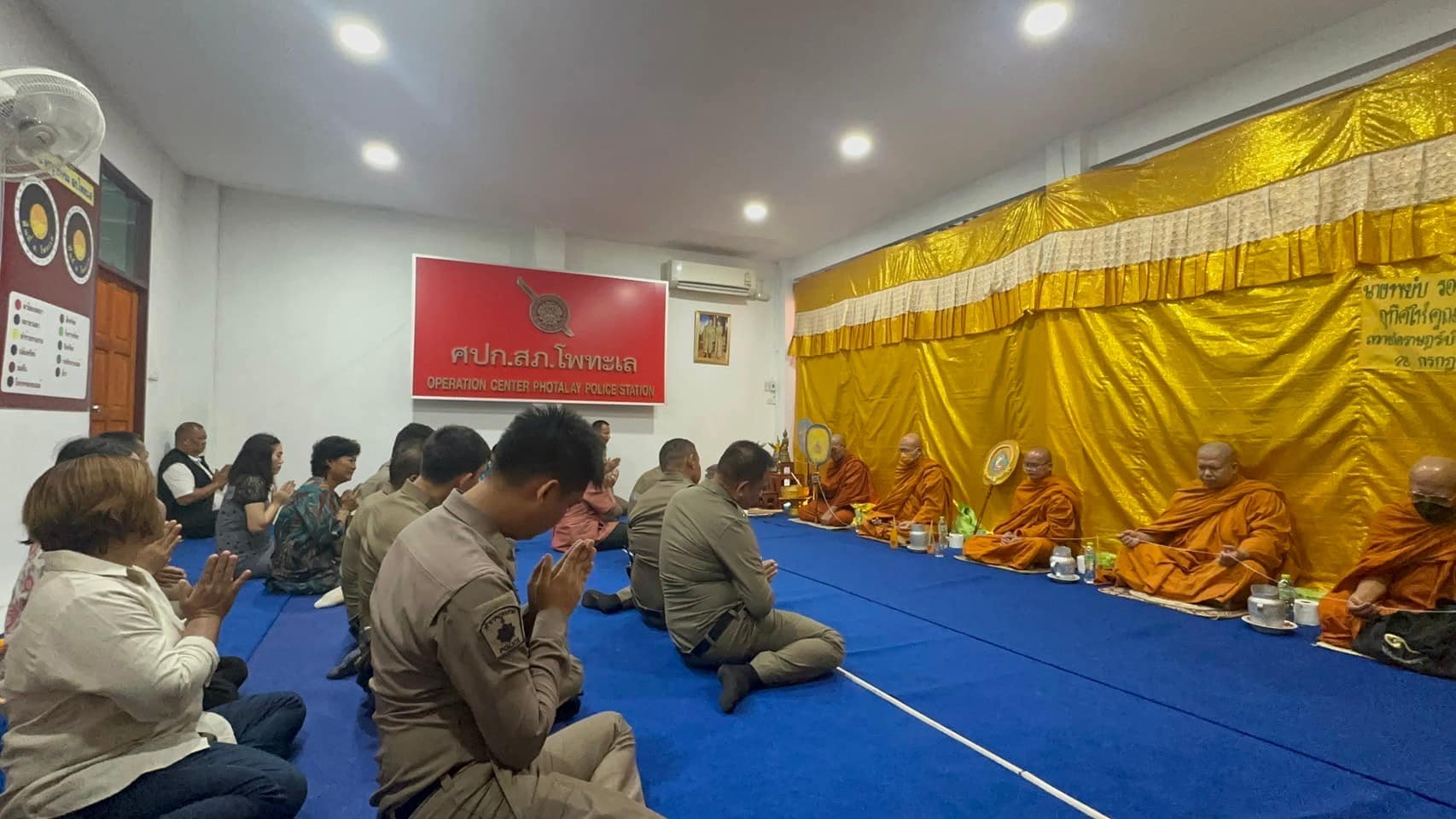 502619188_2635401599984474_5489701089044690625_n