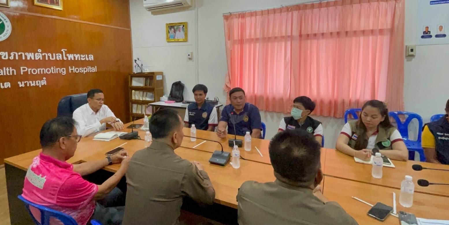 503088052_2637631153094852_6665072350759928657_n