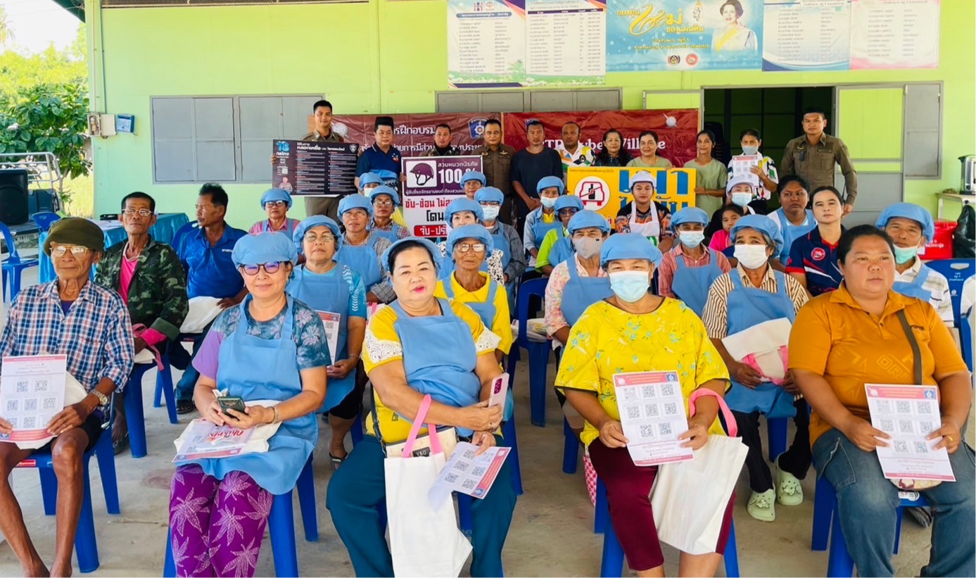 503236413_2636277916563509_824168324413848225_n