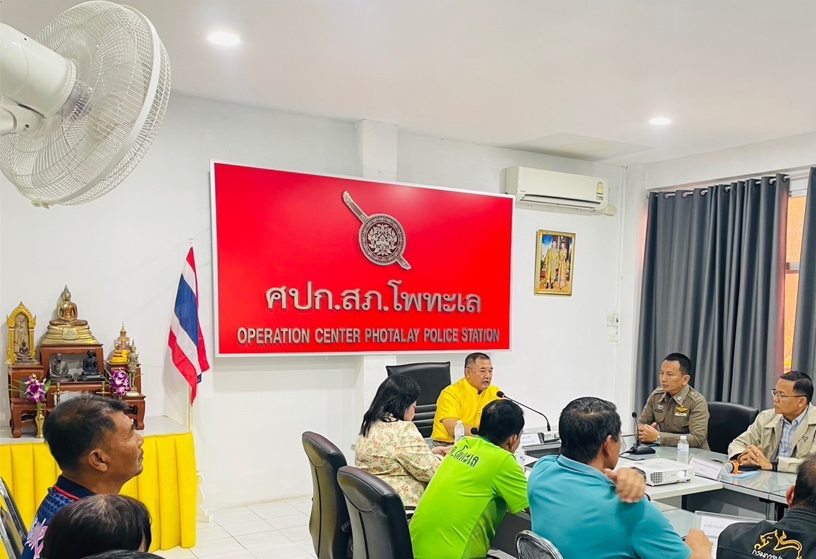 503321029_2637106039814030_7771380982713789317_n