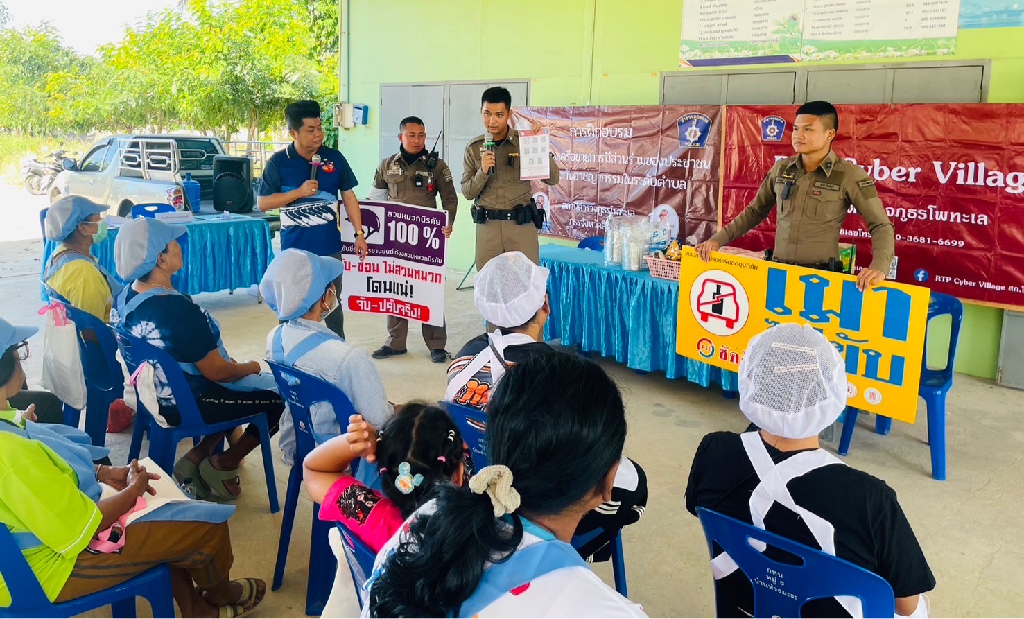 503382969_2636278256563475_6647341830452436043_n