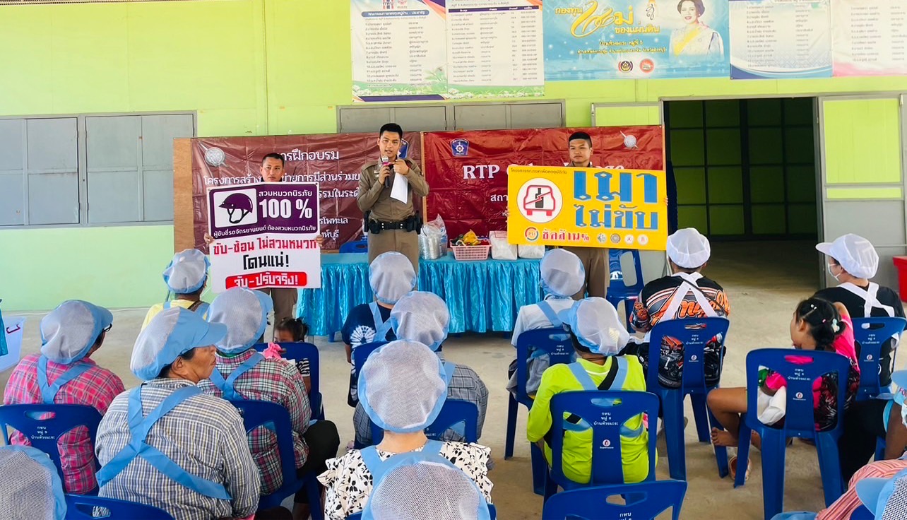 503506367_2636277923230175_7225415779857710896_n