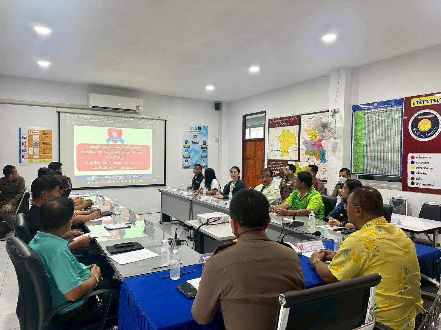 503635241_2637661866425114_4881961188234121236_n