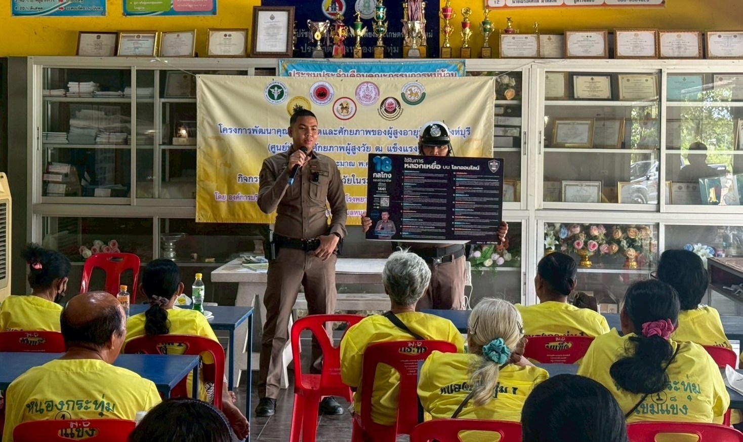 509356213_2653236718200962_1328318621179016186_n