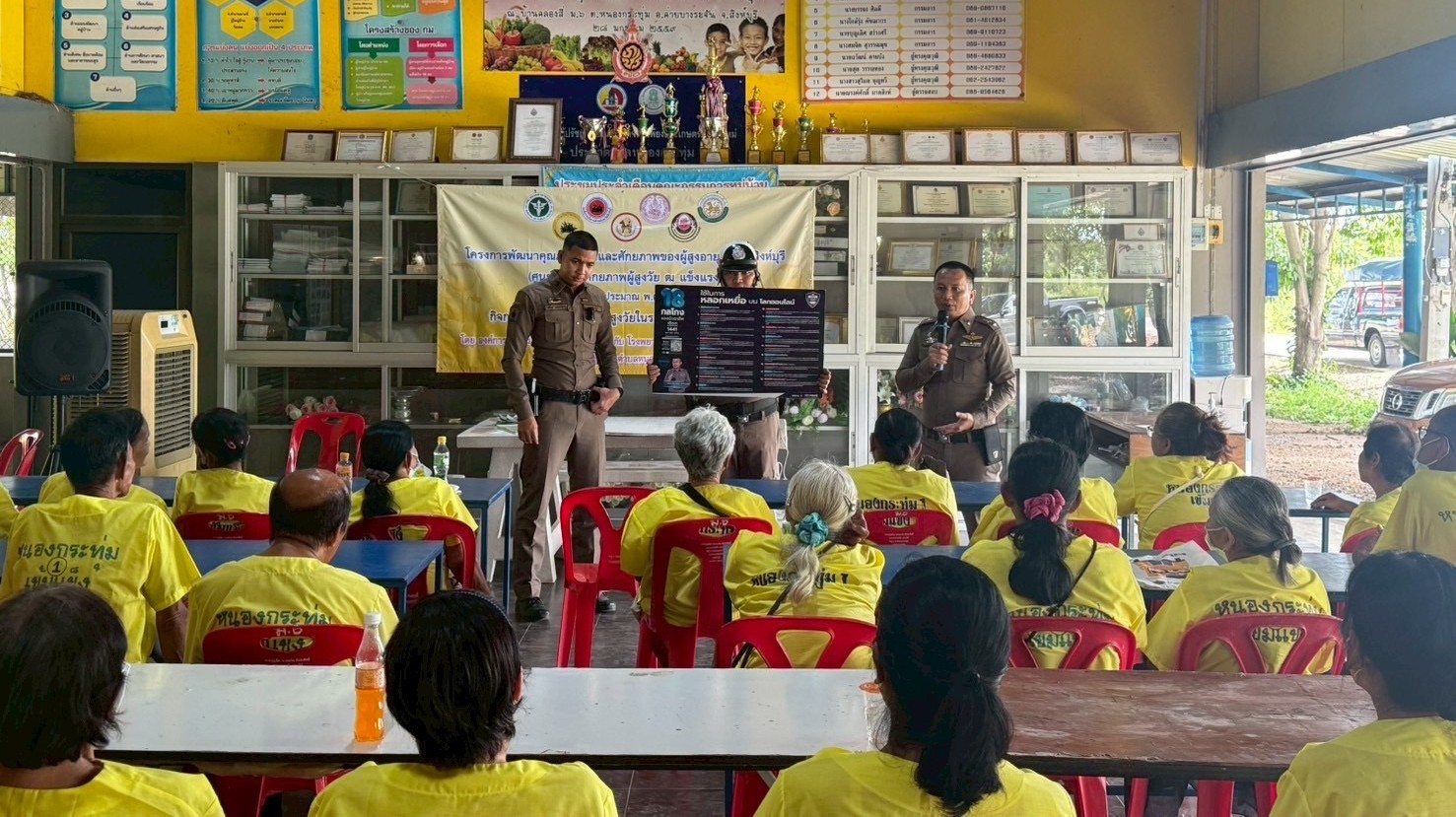 509419642_2653236551534312_788559323689838119_n