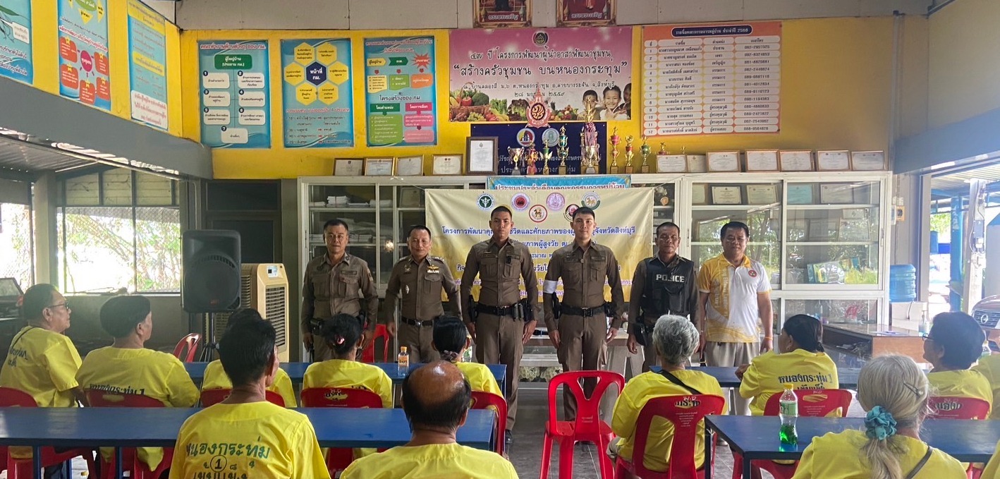 509421741_2653237011534266_6588371424704132194_n