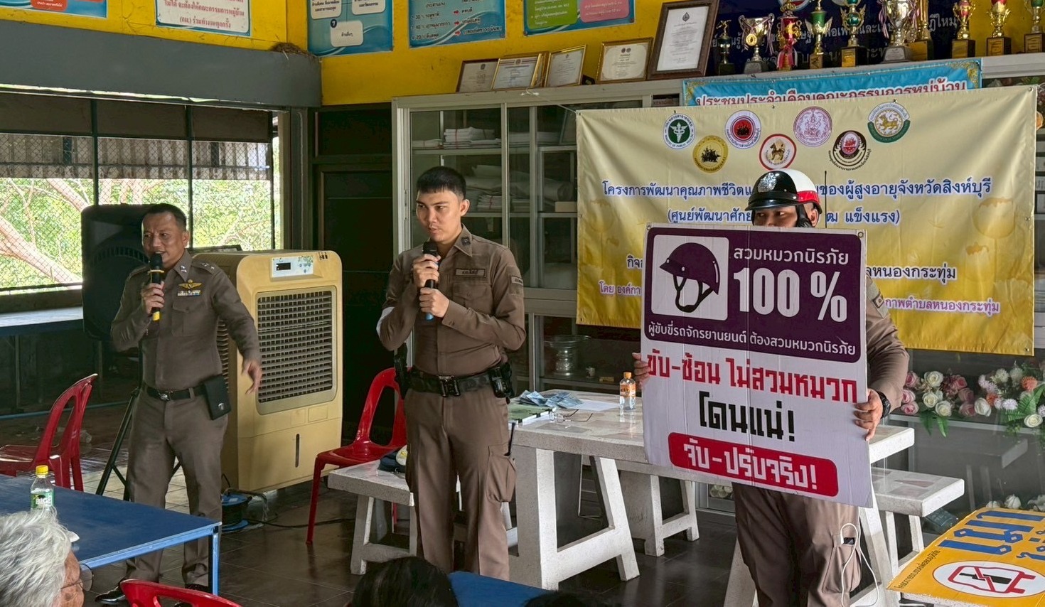 509425692_2653236204867680_5387869996563443462_n