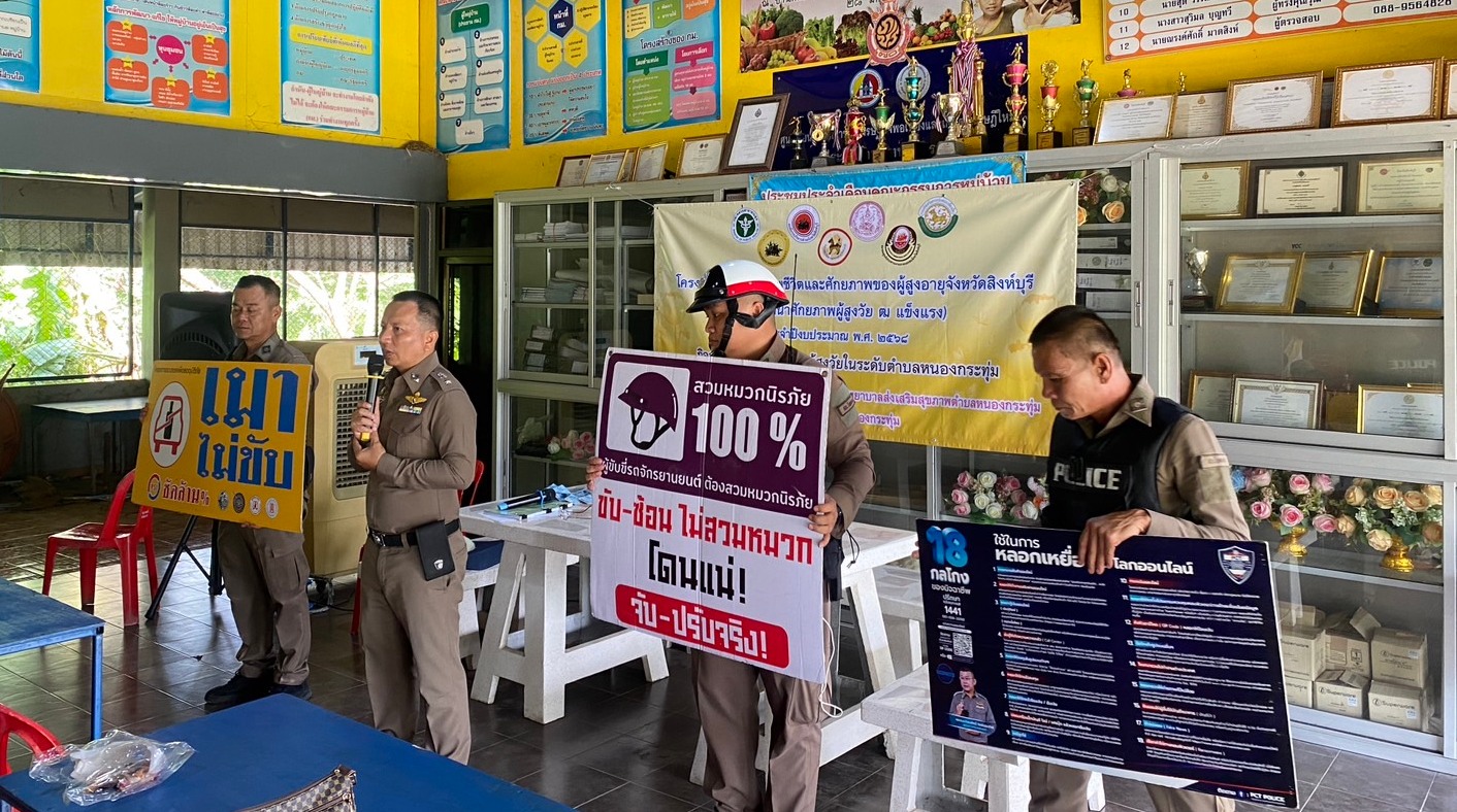 509432437_2653235964867704_2860238861256050532_n