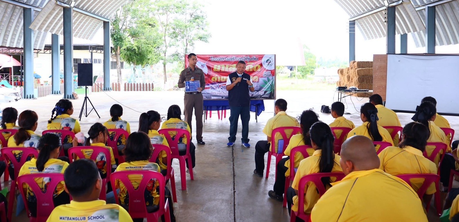 511930183_2658646500993317_7716187854161261652_n