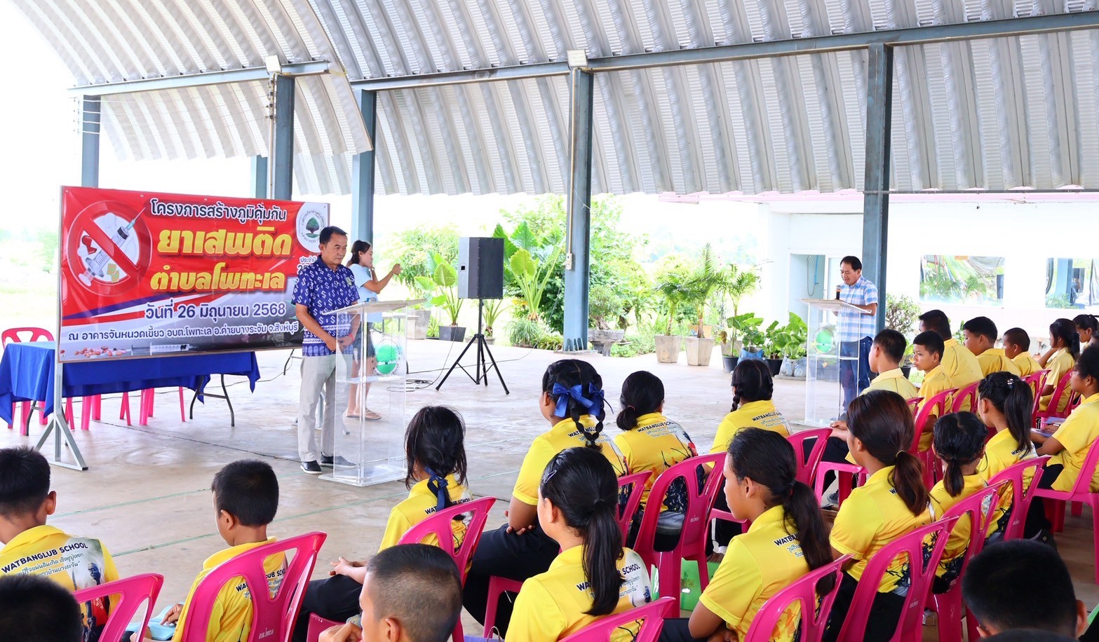 512209541_2658645934326707_3711199641933102122_n