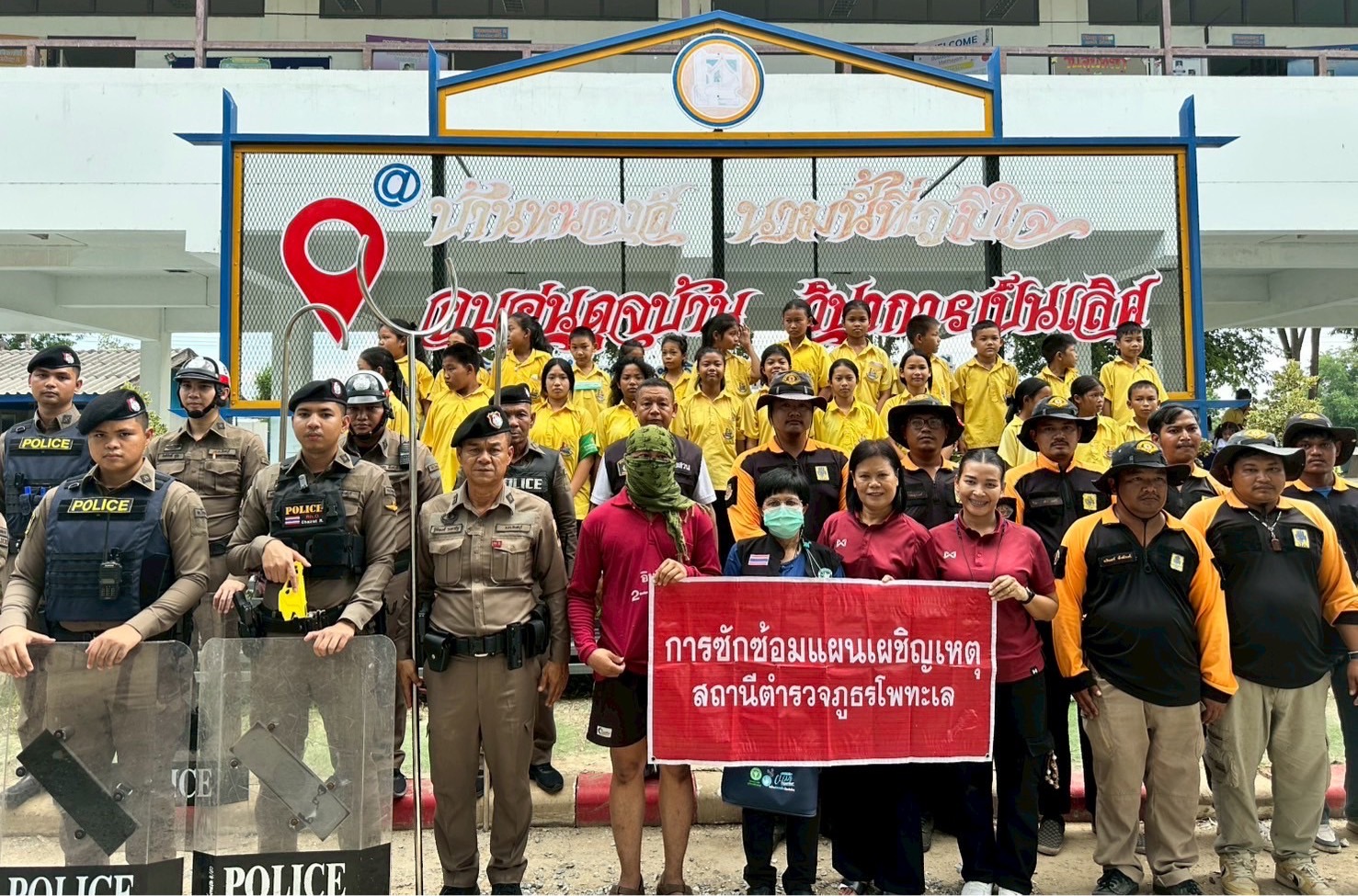 512677958_2658670737657560_2521529516098829212_n