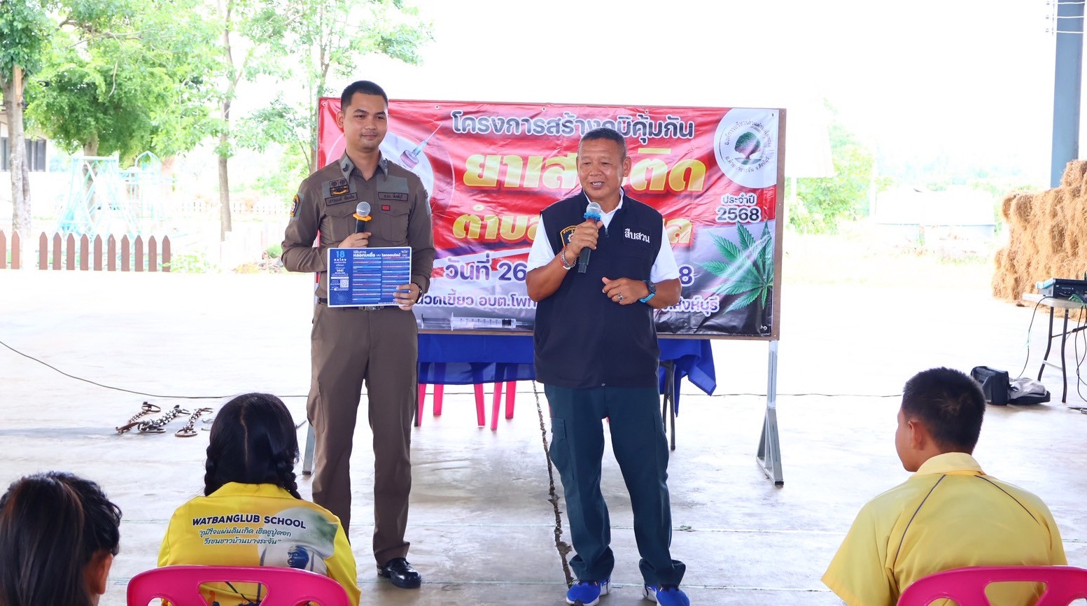 512712303_2658646294326671_2769140323999322882_n