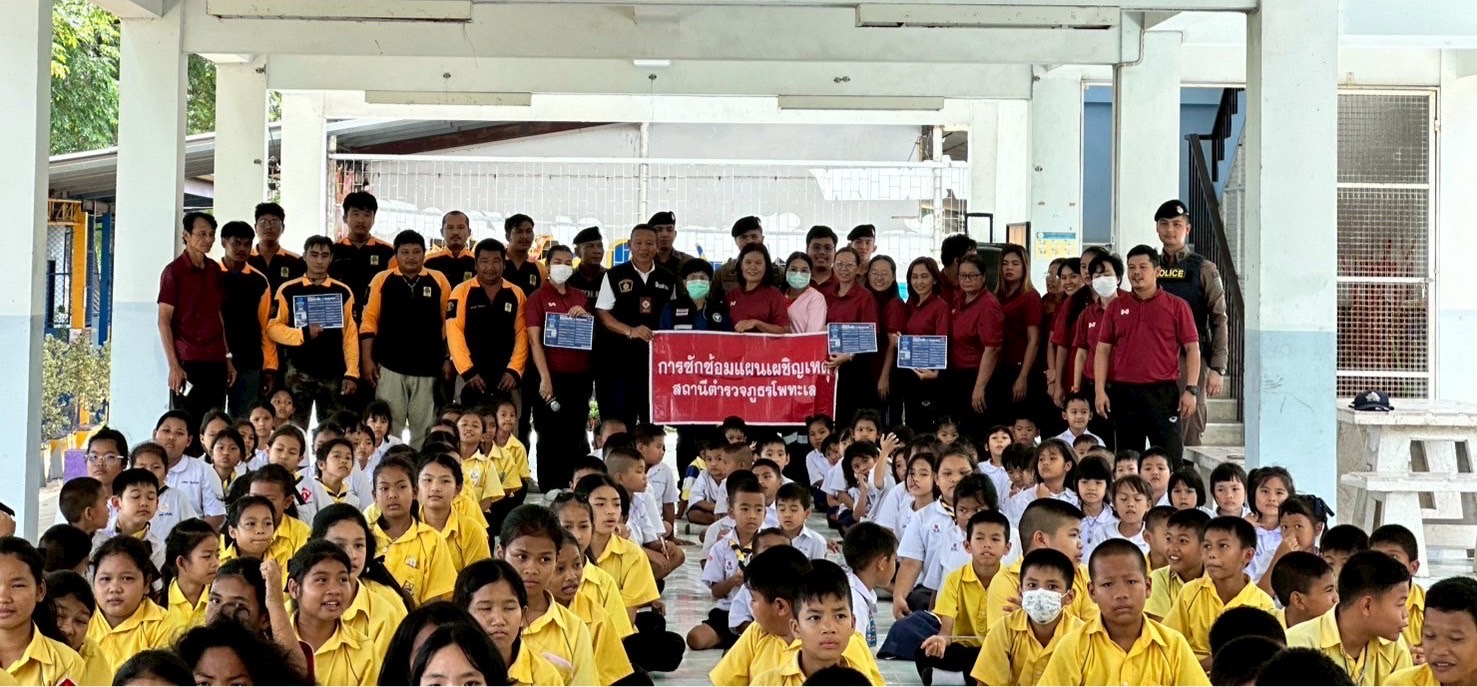 513257842_2658671077657526_5335574308245235207_n