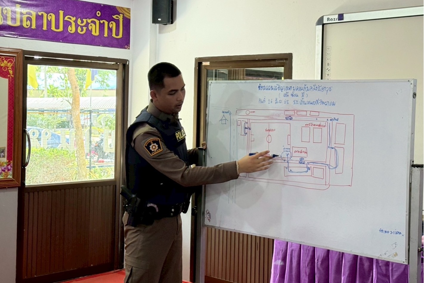 513407687_2658670137657620_4557114554805593939_n