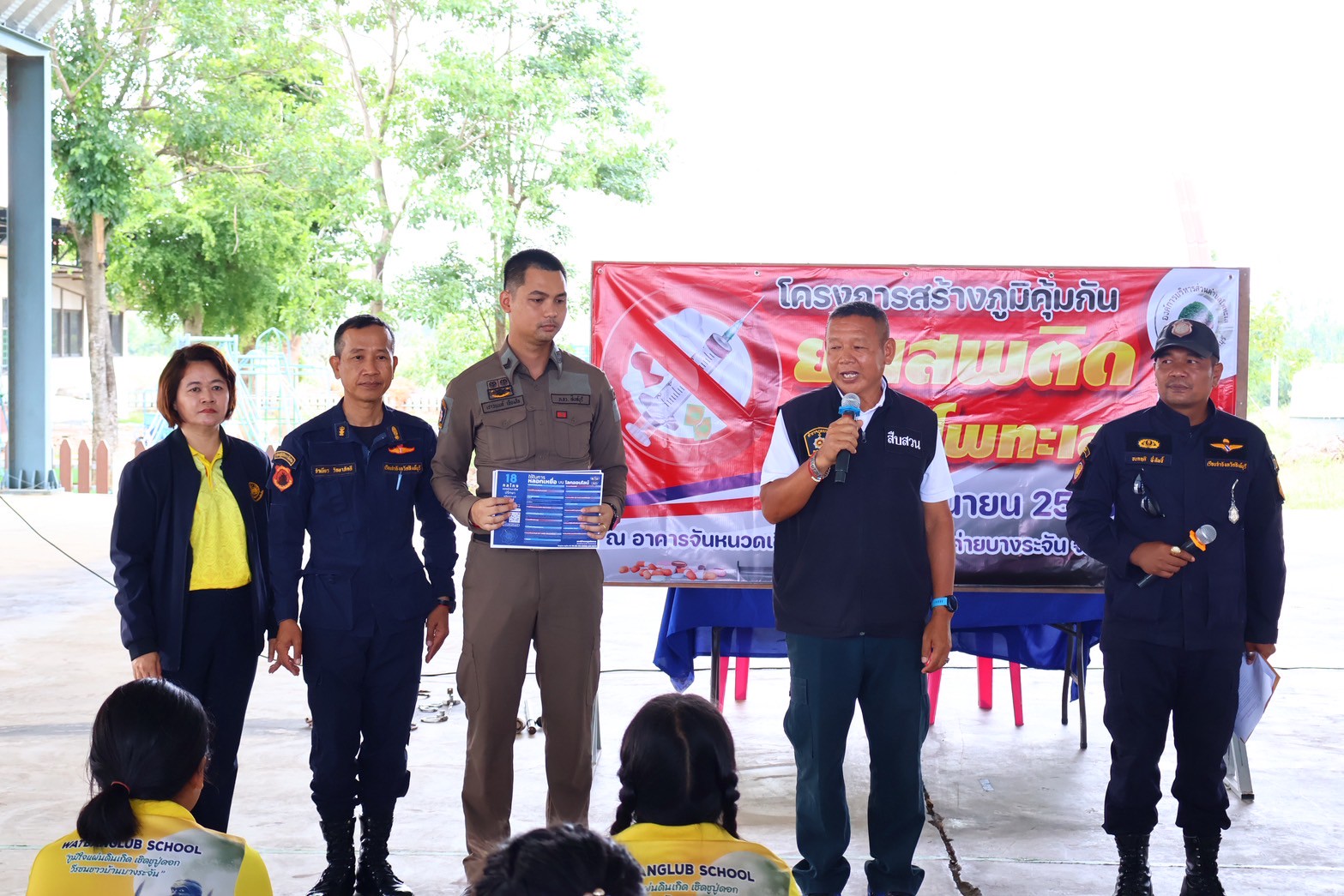 513877525_2658634784327822_601135929064766893_n