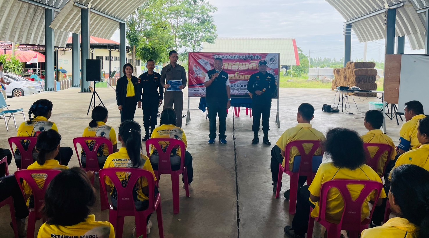 513954036_2658646787659955_896322525456892686_n