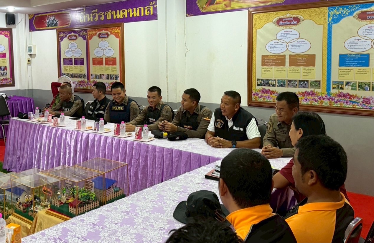 514005712_2658670007657633_3866891914705230885_n