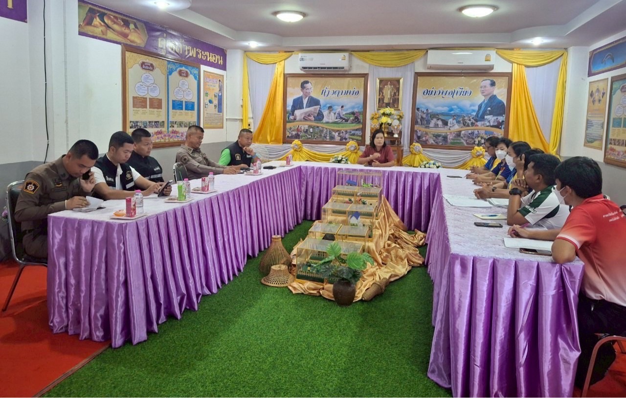 ประชุมวางแผนเตรียมความพร้อมซักซ้อมแผนเผชิญเหตุ เรื่อง “การป้องกันเหตุประทุษร้าย และก่อความไม่สงบในสถานศึกษา” ร.ร.บ้านหนองลีวิทยาคม ต.โพทะเล อ.ค่ายบางระจัน จ.สิงห์บุรี