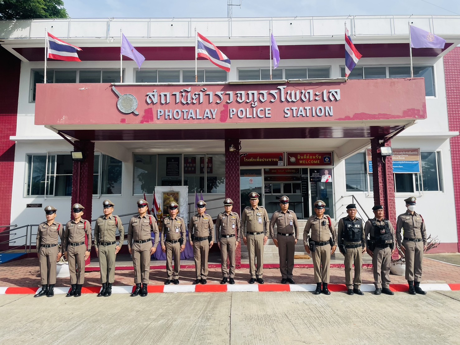 ข่าวกิจกรรมที่ 2 เสริมสร้างความรู้ความเข้าใจให้เจ้าหน้าที่เพื่อป้องกันการทุจริตภายในหน่วยงาน